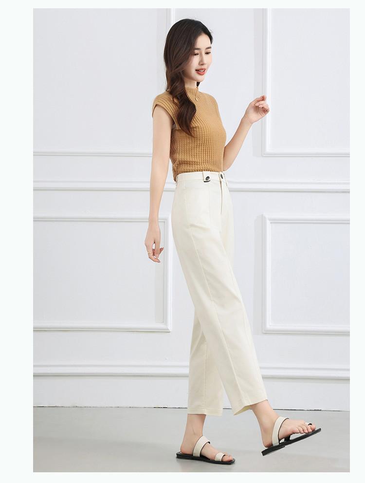 Haren Pants Summer Casual Solid Color Versatile Slimming High-Waisted Women's Casual Pants