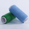 10Pcs/Set Polyester Sewing Thread 200 Yards/Spool Home Sewing Kit for Hand and Machine Thread To Sew Hand Embroidery Supplies