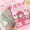 Cartoon Plastic Cover Diary for Elementary Students - A5 Notebook for Girls & Boys In Grades 1-3