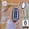 Nissan Murano High-End Personalized Key Cover: Stylish, Fully Enclosed Key Shell for Men and Women