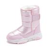 New Waterproof Leather Kids' Snow Boots: Plus Velvet & Cotton, Warm High-Top for Boys & Girls