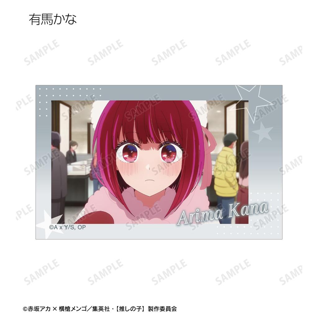[Oshi no Ko] [Oshi no Ko] Trading Instant Camera Style Illustration Cards (Box of 10)