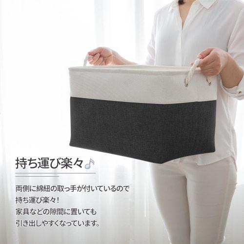 MiyabiLife Storage Boxes/Baskets, Set of 3, 40cm Wide x 30cm Deep x 24cm High, Drawstring Clothes, Foldable, Large Capacity, Stylish, Natural Cotton a