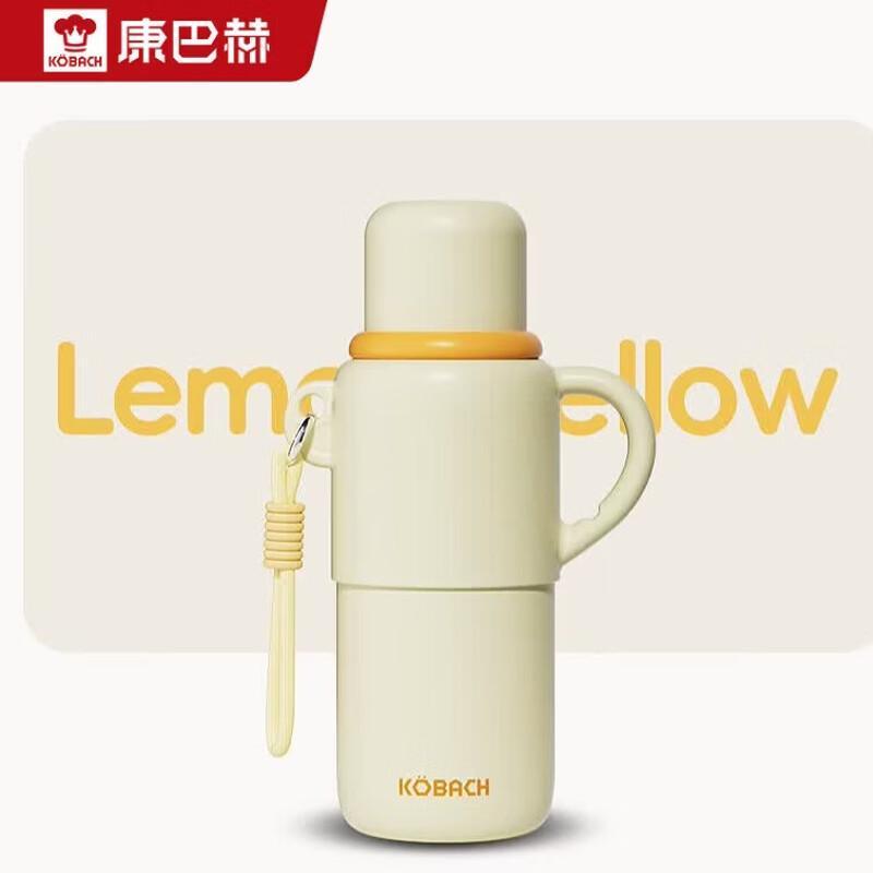 KOBACH Easy Drink Portable Dual-Use Thermos
