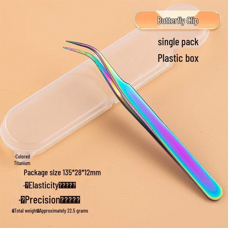 Eyelash Curler & Tweezers Set: Gold Feather Design for False Lashes and Extensions