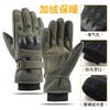 Winter Thermal Tactical Gloves Men Soft Shell Fleece Lined Full Finger Touchscreen Outdoor Cycling Cold Weather Protection