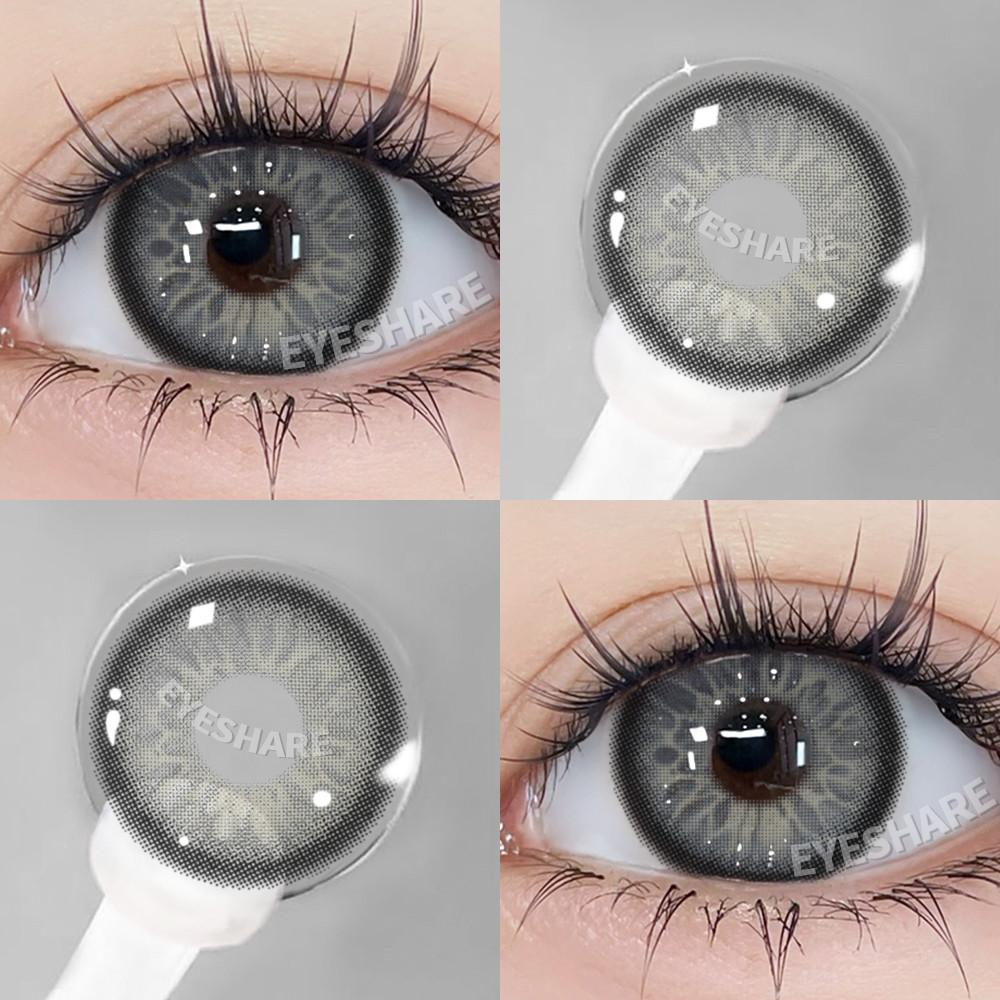 EYESHARE 1 Pair Natural Brown Contact Lenses for Eyes Gray Pupils 14.5mm Big Beauty Eyes Soft Lens Cosmetics