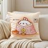 Cute Soft Mascot MMolang Cushion Cover Linen Pillowcase Soft  for Sofa Bed Home Room Decor