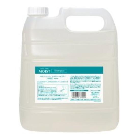 

Arimino Color Story Moist Shampoo 4000ml for commercial use