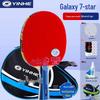 Galaxy Table Tennis Racket: 5-Star for Children, 6-7 Star for Students, 8-Star for Professionals