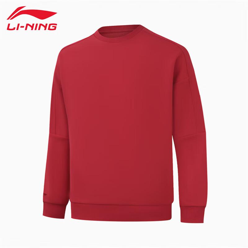 

Li-Ning Men s 2025 Bulls Red Pullover Sweatshirt 2XL