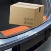 For BYD Sea Lion 07 EV 2024 2025 Car Threshold Cover Protection Strip Anti-scratch Waterproof Door Decor Strip Sticker Film