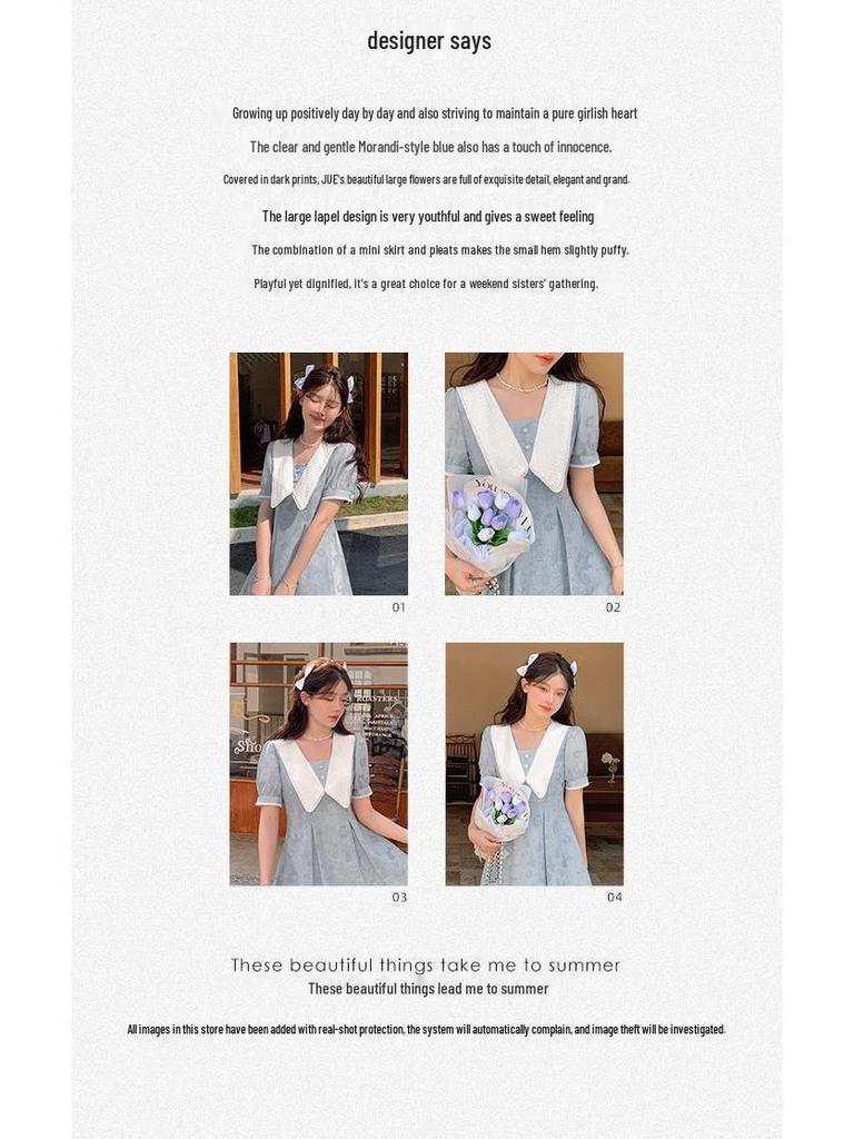 2026 Plus Size French Doll Collar Printed Dress - Retro Waist-Cinched A-Line Skirt for Summer