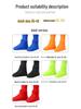 Northwest China Children's Elastic Sandproof Shoe Covers for Outdoor Desert Hiking & Trail Running - Parent-Child Style