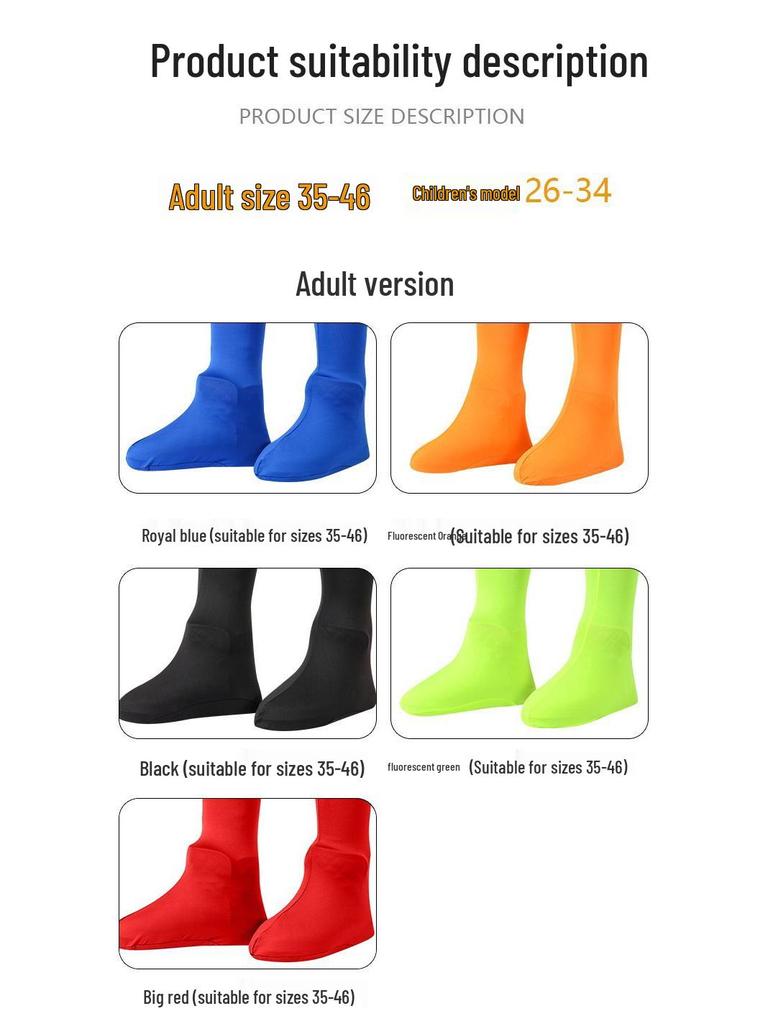 Northwest China Children's Elastic Sandproof Shoe Covers for Outdoor Desert Hiking & Trail Running - Parent-Child Style