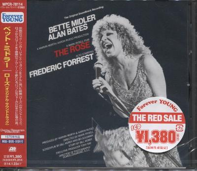 CD BETTE MIDLER - Rose  WPCR78114 Atlantic 2013 Japan ObiPop Used