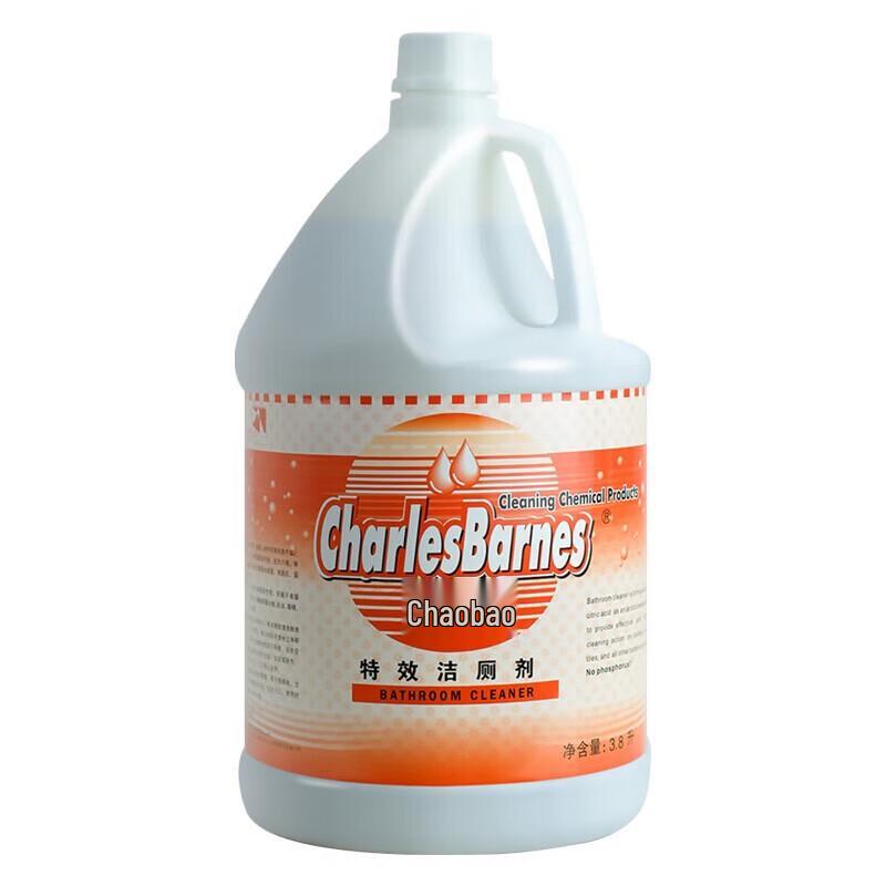 CHAOBAO DFF018 Commercial Toilet & Stain Cleaner