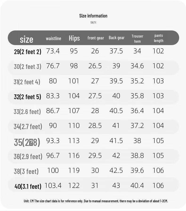 Romon Men's Business Casual Straight Trousers