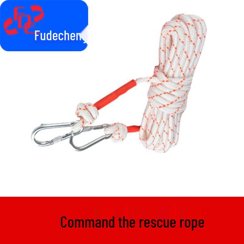 Fude City 8mm x 20m Rescue & Climbing Rope