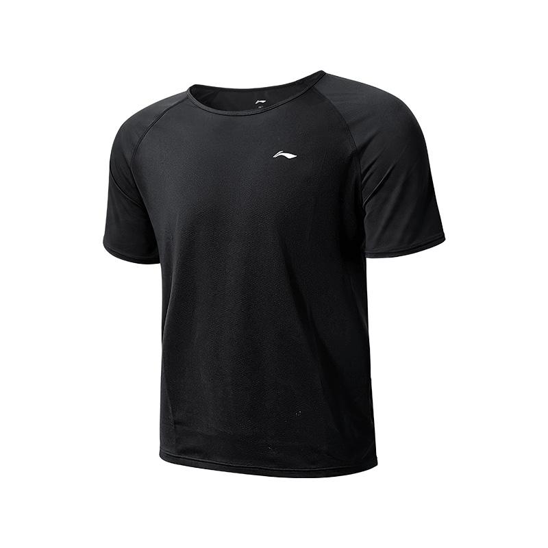Li Ning Workout Clothing Unisex YZMB-LCWY901 2XL