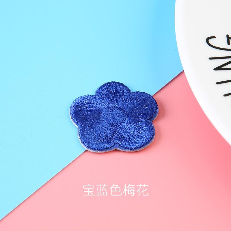 Three Love Flower Cloth Sticker Chinese Style Embroidery Patch Sticker Clothes Down Jacket Pants Holes Self-Adhesive No Traces Repair Subsidy