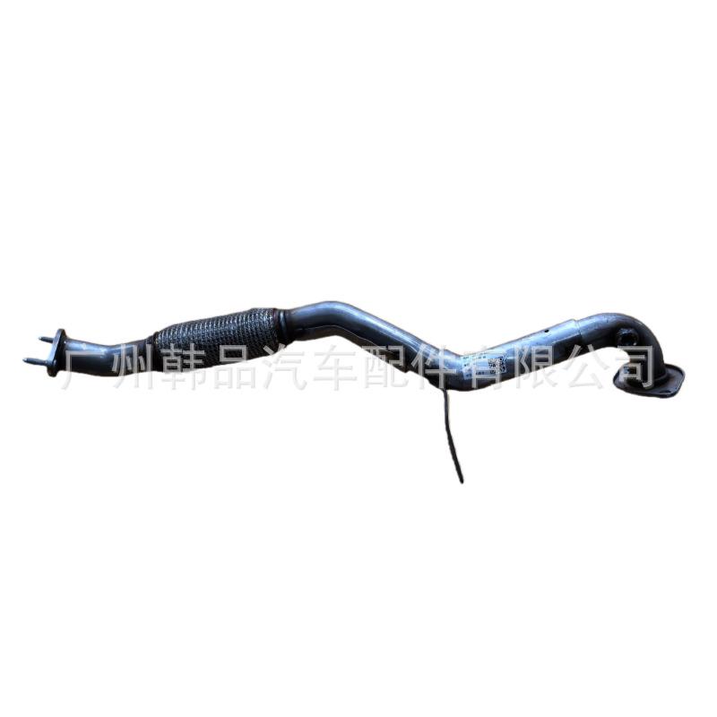 Compatible Front Exhaust Pipe for AITO M5 (Model: 1201170-RA55)
