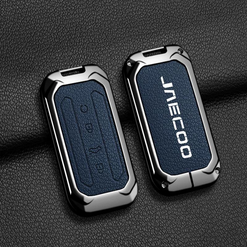 Кожаный чехол для ключей для моделей Chery Omoda (зарубежная версия), Jaecoo 7, Omoda C7 Box Packaging
