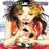 Children of the Whales Vol. 7 by Abi Umeda Paperback Book 9781421597287