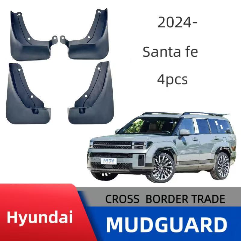 Hyundai Santa Fe Tire Mudguards for 24 Models