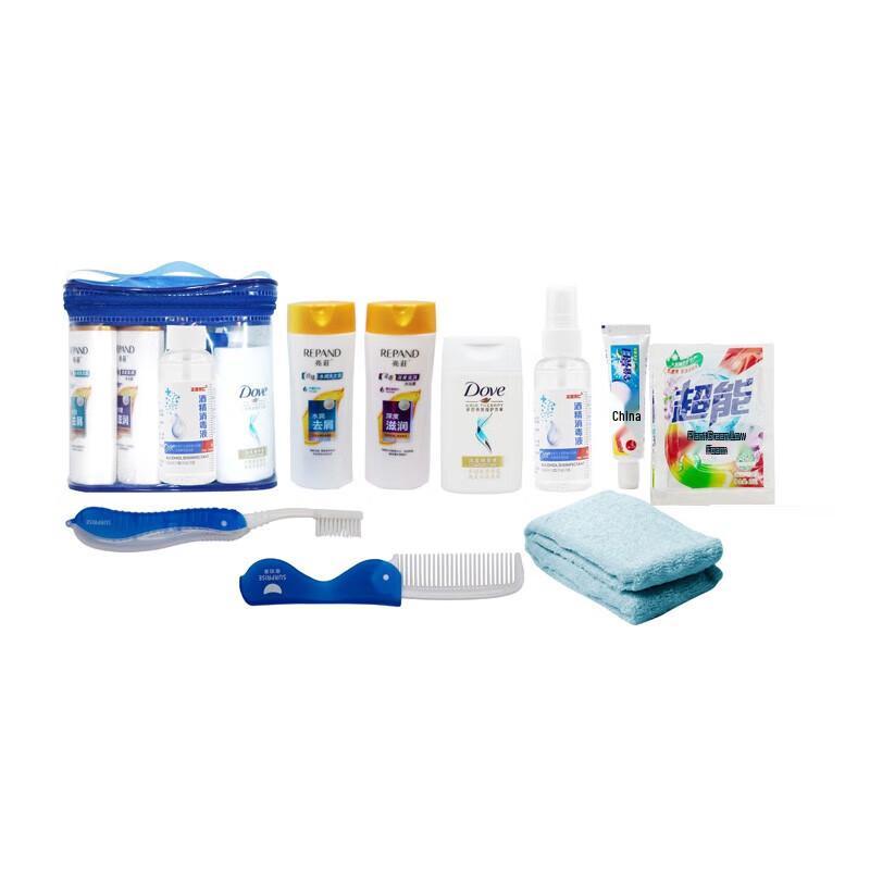 Zhonghua Liangzhuang Portable Travel Wash & Care Set A1