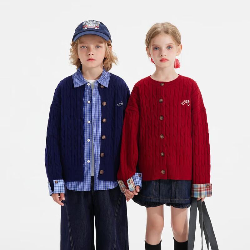 Zhimu Kids' Unisex Knitted Cardigan Sweater (Spring/Autumn)