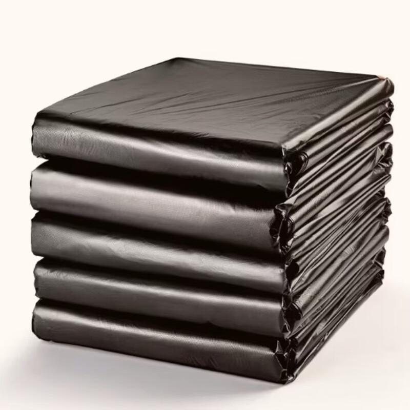 Xingduo Garbage Bags