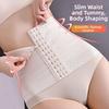 Tummy Control Body Shaper Breathable Postpartum Belt Fashion Slimming Belt  for Women