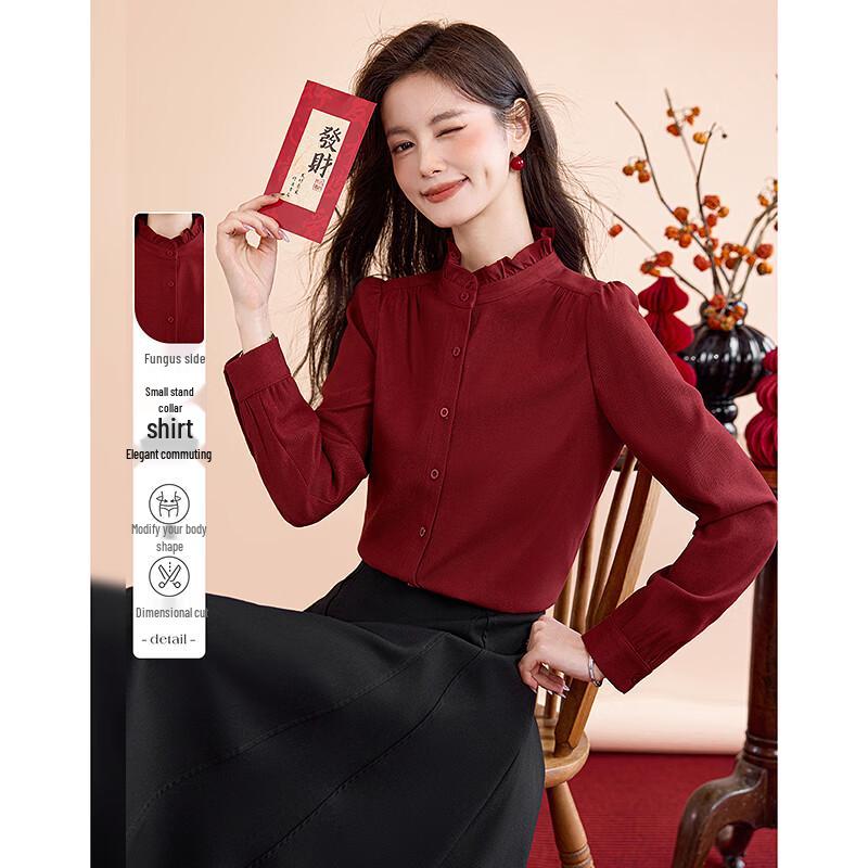 Women s Elegant Ruffle Stand Collar Long Sleeve Blouse L