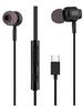 Наушники T'nB C-BUDS Type C Earphones Черный