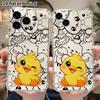 Phone case: 2D flat, suitable for iPhone 18 17 16 15 14 13 Pro protective case, little yellow duck, perfect Christmas and Halloween holiday gift