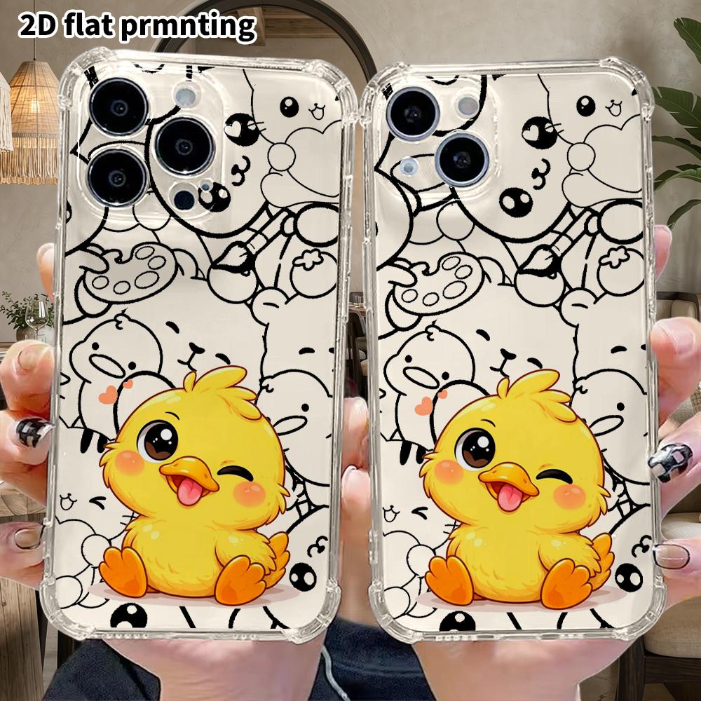Phone case: 2D flat, suitable for iPhone 18 17 16 15 14 13 Pro protective case, little yellow duck, perfect Christmas and Halloween holiday gift