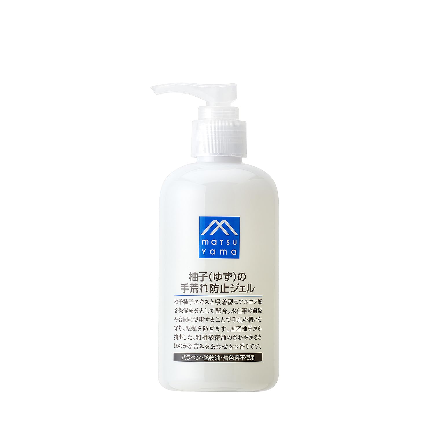 Yuzu (Japanese citrus) hand-care gel, 240 mL
