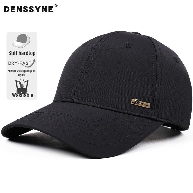 Desina Quick-Dry Outdoor Baseball Cap XL Large (61-63cm)