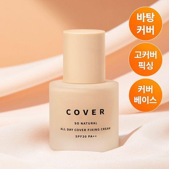 So Natural Powder Forum All Day Cover Fixing Cream