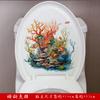 1pc Sea Starfish Shell Toilet Sticker, Bathroom Marine Style Decorative Decal, Bathroom Door Sticker