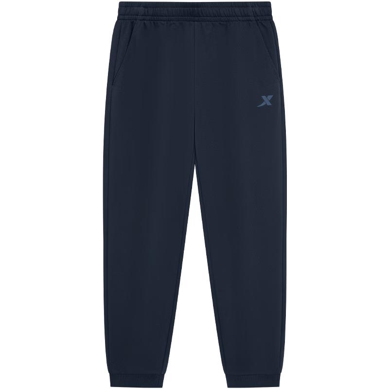 Xtep Men's Performance Sport Pants