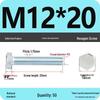 8.8 Grade Galvanized Hex Head Bolt, High-Strength M4-M30