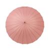 Double Person Water-Activated Blooming Long-Handled Umbrella for Women – Storm Curved Handle, Reinforced Rainproof Design