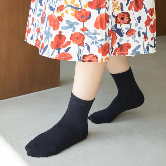 Cotton Middle Socks - Navy