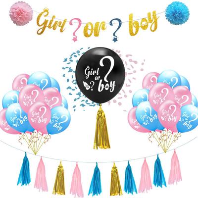36 Inch Gender Reveal He Or She Balloon Set Baby Shower Party Decoration Supplies 