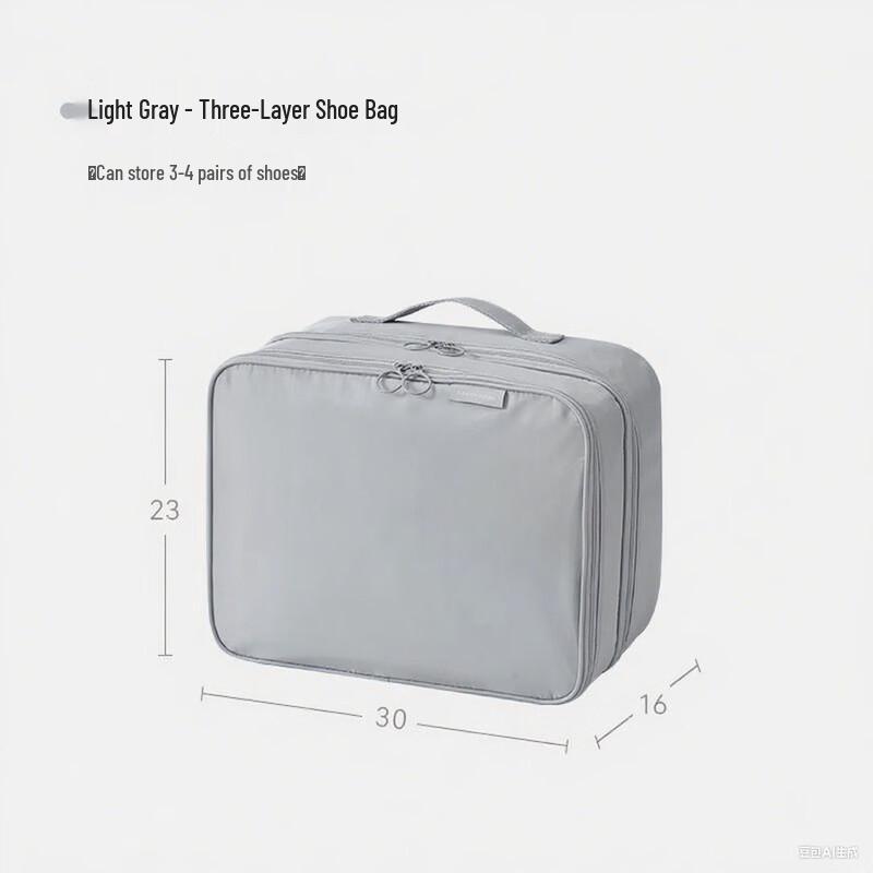 

Travel Shoe Storage Bag