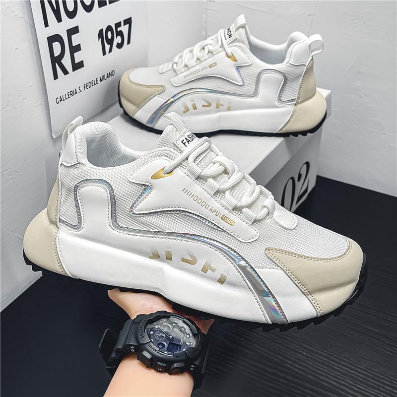 Men’s Sports Shoes Sneakers Casual Shoes