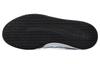 Adidas Gametalker 'White Carbon Black' HQ2213