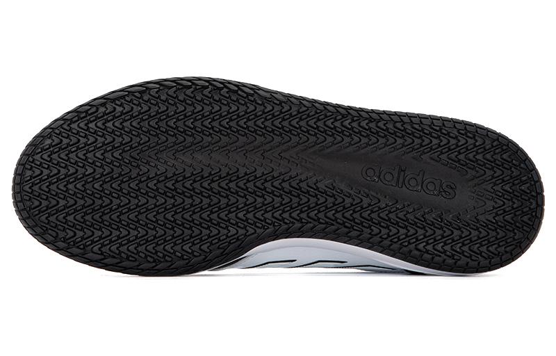 Adidas Gametalker 'White Carbon Black' HQ2213